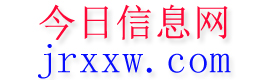 保定今日信息网